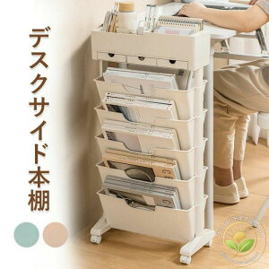 ubNX^h { fXNTCh[ LX^[t {I X G{I [ fXN wZpi e ȏ    ybg{gȂǂ[ fXNTChtAu