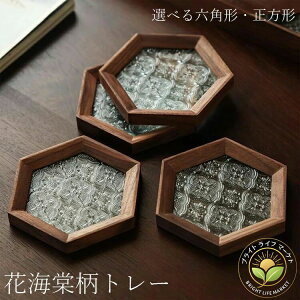 ԊC g[ IׂZp` ` ؐ g[ gC JtFg[ KX R[X^[  eB[g[  ƃJtF Zp`E` ӓ̖  M ~  C