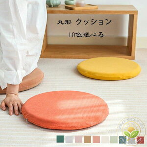 `FA}bg ی` NbV `FApbh ֎qp NbV S10F zc ~ NbV ~ O\ ʃNbV a33cm a38cm a43cm k  p ItB