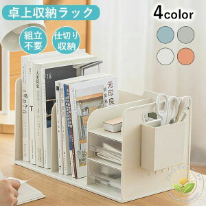 [{bNX ドbN { EドbN fXNuI ot ubNX^h fXN[  {I [bN ރz_[ d؂胉bN y gsv [