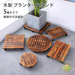 ؐ v^[X^h u ~` ` ` LX^[t  25 30 35 40 45 50cm ԑ Aؔ u ԑ ԗւ ی^ vg[o[ L[ LX^[ Ebh  v