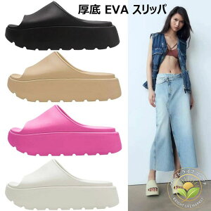 Xbp  EVAT_ Y fB[X x_Xbp  y  GA[Xbp gC x_T_  NbV y RۖhL É ~ _炩 