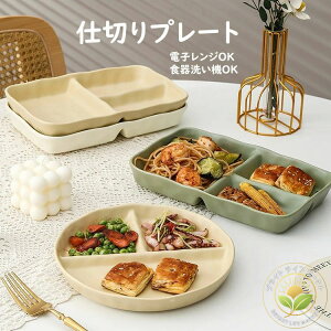 `v[g d؂v[g k  ی` ` HM OiM d؂M HM T_M `MfBi[M gbsOM v[goX̂ƂꂽHv[g ɂ 