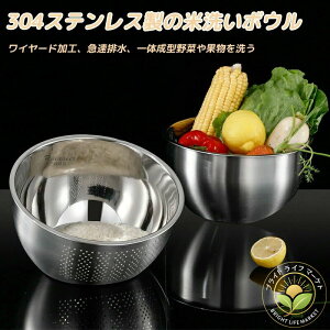 {E ؂{[  3way ĂƂ ؂݂ XeX Đ U   Lb` XeX  a 炷 ߖ 䏊pi ʕ Lb`pi 23cm26cm