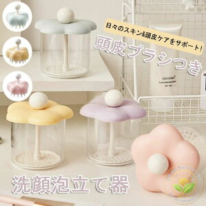 AĊ 蓮 Vv[uV uV VR ZA Ԍ` vbV^Cv