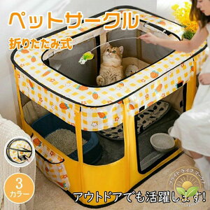 ybgT[N ܂肽ݎ bV  L p ybgP[W O