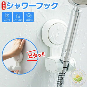 V[tbN zՎ t V[z_[ px Hsv