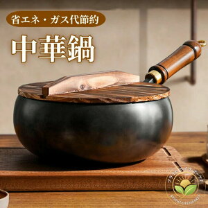 StCp S ؓ 24-30cm łth~ yʐ݌v KX/IHΉ