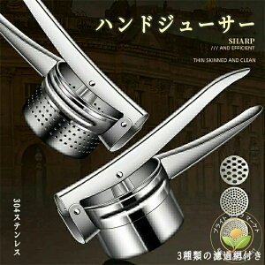 XeX 蓮W[T[ ʏ`i IW   UN g}g XCJ }S[