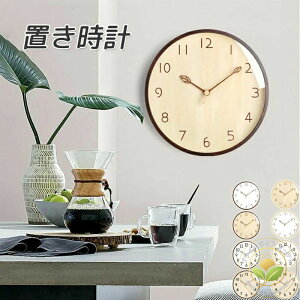 Ǌ|v 30cm VR ؖ Vv i`  k_