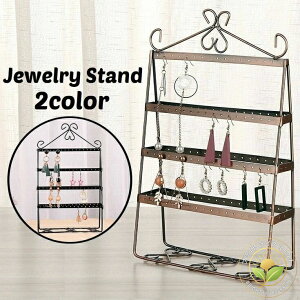 ANZT[X^h z_[ bN fBXvC WG[ CO sAX [   e ^ Vv AeB[N CeAG uXbg lbNX 