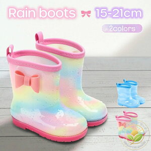 Cu[c C CV[Y JC LbY ̎q q j̎q  WjA 킢  q C V[g u[c Ȃ qp qǂ ǂ p  J h ~ y