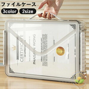 t@CP[X t@C{bNX t  ^    [  ItBX ʋ ʊw s   NA