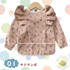 HGv  xr[ tGv H ̎q j̎q c HXbN 6`2 