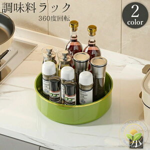 bN ]gC g[ ^[e[u [pi  u 360x ] Lb` 䏊 ی^ ֗  