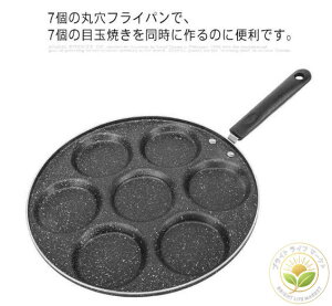 �t���C�p�� �ڋʏĂ��� 7���t���C�p�� �K�X�Ή� �ƒ�p �L�b�`�� ������� ���t���C�p�� �L�b�`�� �ł��t���h�~ �d�؂�t��