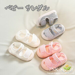 xr[ T_ ĕ V[Y ~ ʋC q C T_ LbY ܐی ČC X|[cT_ j̎q ̎q ʉ ʊw r[`T_ 11.5cm 12cm 12.5cm 13cm 13.5cm 14cm 14.5cm