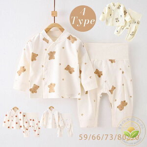 �x�r�[�� �㉺�Z�b�g �������t�� �p�W���} �O�J�� �q���� �i�C�g�E�F�A �q�� �L�b�Y �j�̎q ���̎q �Ԃ���� 2�_�Z�b�g �p���c �Z�b�g�A�b�v 80�T�C�Y ���� �g���[�i�[ �X�E�F�b�g�p���c ���[