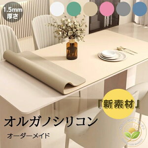 e[uNX e[u}bg  ` h~  HJo[ k ` ƒp n Vv Ɩp fXN}bg e[uJo[ h H  ȒP G 