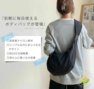 {fBobO fB[X y V_[obO ΂ߊ| iC X|[eB[ xg V_[obO 傫 J[hP[X  | JWA  obO y @\ s 