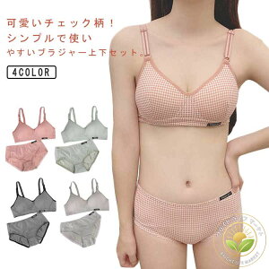 10 Z mC[u ㉺Zbg Zbg uV[c t@[Xgu uW[ V[c Zbg  킢 w `FbN