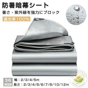 TVF[h hÖV[g ՔM Ռ VF[h Vo[ 悯 VF[h hVF[h ΍ O UV΍ Lv lp^ ډBVF[h  ΍ J悯 q O AE