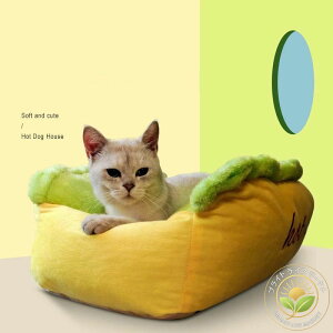 �y�b�g�x�b�h �z�b�g�h�b�O �L ���^�� ������ �x�b�h �L�x�b�h ����~�� �􂦂� ���~���t�� �_�炩 �������� �ӂ�ӂ� �������� �ʔ��� ���� HOT DOG �ۉ��z�c �ɂ�񂱃n�E�X �����΍� ����