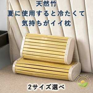 VR|  Ђ薍 Ȃ | d ObY Qp Ă̏΍  v[g Mtg