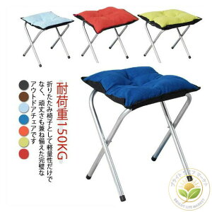 zc AEghA`FA ~j RpNg `FA  ܂肽݈֎q Lvp֎q y ω׏d150KG NbV ܂݈֎q ֎q CX AEghA`FA lp W[`FA qp