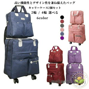 3WAY obNpbN Y fB[X y @݉ bNEL[Eg[gp o sp