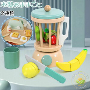 yz 2ށ@Zbg W[T[ g[X^[ ؐ H ʕ  Zbg ؂̂ mߋ ؂ q c  lC  킢 Lb`  v[g 