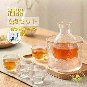 Zbg 6_  ϔMKX  t 傱 OX { M  6_Zbg