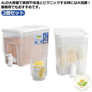 |bg 4L 2Zbg ①ɗp  e ϗ u L 􂢂₷