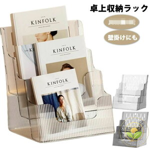 ރbN 3i A4t@C [ ドbN  @\ tH_[ V G