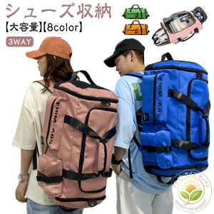 X|[cobO {XgobO 3way [ {[ e bN oXP bN oXPbg{[ Cws fB[X V_[obO V[Y[\ y St 싅 bNT