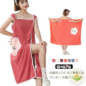 S7FIs[X oX^I oX[u  }CNt@Co[ fB[X z  Cオ v[W 킢 V ӂӂ  |Pbgt