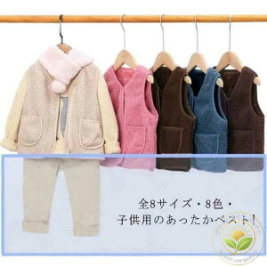 S8TCYE! xXg {A LbY j̎q ̎q qǂ JWA AE^[ gbvX {AxXgq n WjA t@bV xr[xXg ݂Ȃ t[h m[J[ i