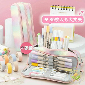 yP[X M obO e  킢 Vv @\ ؍ F z Z w w ̎q M 킢 [ MLp RX|[` wj MLp v[