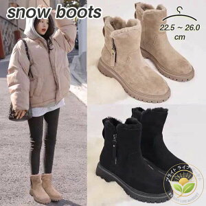 u[c fB[X N  [gu[c Xm[u[c Ȃ h   nCJbgXj[J[ O u[c [q[ TCht@Xi[ t@Xi[t u[