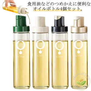 4Zbg IC{g lߑւp {g IC|bg ݖ T_ |  500ml KX X Lb`pi  tꂵȂ  Lb`ObY n Vv 