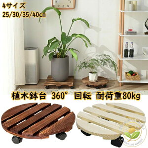 Aؔ ؐu LX^[t 360°] u v[g ω׏d80kg ی`؂̐Aؔg[ v^[X^h ؐ LX^[ ~` ԑ L[u u v^[  