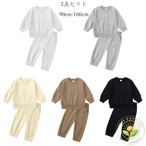 q JWA W[W jp ZbgAbv ̎q X|[cEFA j̎q ㉺Zbg ʊw ^ WjA xr[ LbY XEFbg+pc 2_Zbg  Y{ O[ y