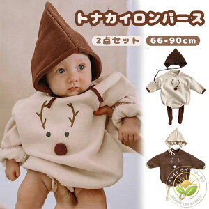 xr[ Jo[I[ p[X 2_Zbg NX}X RX`[ Ԃ q giJC {fBX[c j̎q ̎q RXv ߑ v[g Mtg p[eB Cxg qǂ 