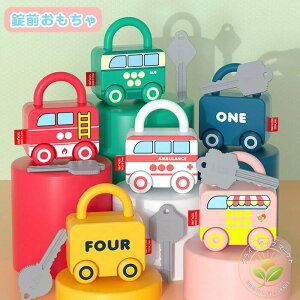 mߋ 3_Zbg O L[ JM   ~jJ[ Jt  ^͂߃pY m w  NX}X v[g aMtg oYj j̎q ̎q q  eb\[