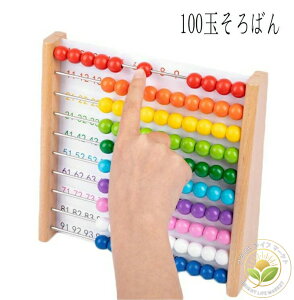 ؂̂  3 5 S ΂ ؐ o[Xf[  m mߋ I` 4 Z l ܍ ̎q  j̎q j 100ʂ΂ qǂ ǂ q w NX}X N