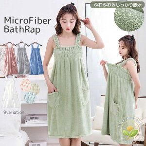  bv^I oX[u [EFA iCgEFA fB[X  Vv PF |Pbg  킢 z RR ӂӂ L[g 藎Ȃ oX^I 