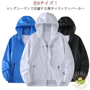 ăWp[ }Eep[J[ Y fB[X UVp[J[ hԕ [΍ 傫TCY EChu[J[ EBhu[J[ T}[WPbg Wbvp[J[ tWbv t[