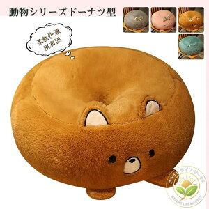 NbV ~ h[ic^ 킢  zc  n NbV ~~ƃAV^I V[gNbV `FApbh ֎qp   `t ɑ΍ ɂ h[ic 