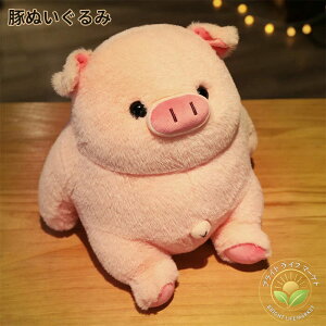 ʂ Ԃ  蕨    v[g u X  YQ 킢 a 30cm