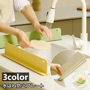  ͂˖h~v[g VNv[g VR zՎ Lb`pi pi VNp  K[h v[g ͂ ͂ A͂ h~ tȒP Lb`G